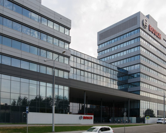 Сервисный центр Bosch в Днепре